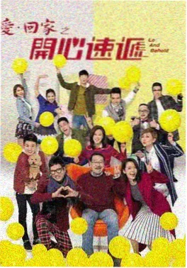 剧集：繁花之夏