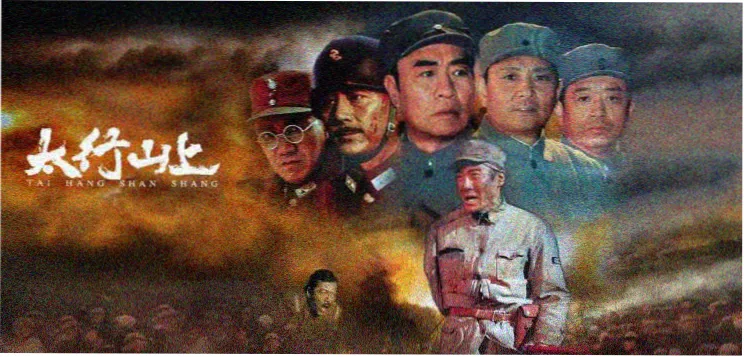 6v影视今日主推悬疑剧集《长夜行灯》高清剧照